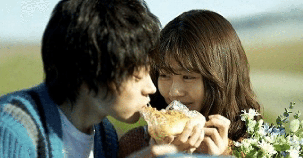 映画 花束みたいな恋をした たかばたけまな Note