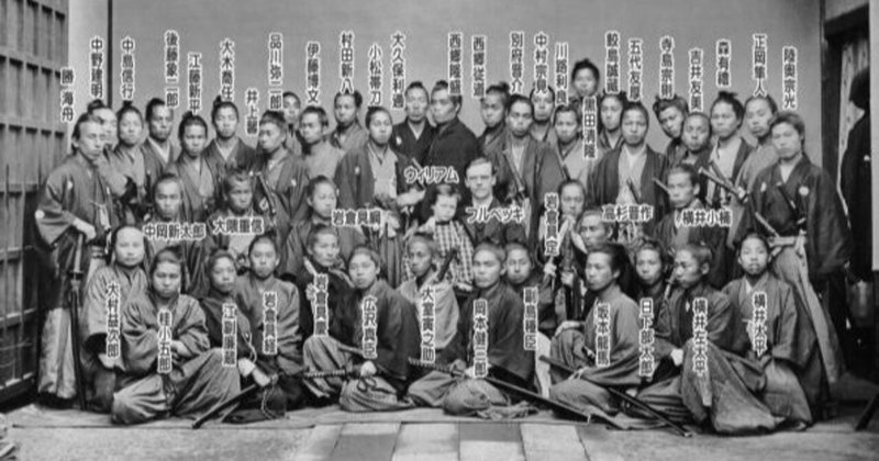 毛利家と大室寅之祐 3世オリジナル マッカーサー3世 Note 毛利家と大室寅之祐 3世オリジナル マッカーサー3世 Note