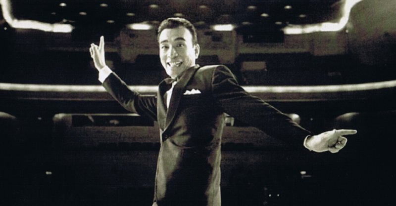 鴨下信一さん インタビュー 第4回 大瀧詠一さんとクレージーキャッツ デラックス 佐藤利明 娯楽映画研究家 オトナの歌謡曲プロデューサー の娯楽映画 研究所 note