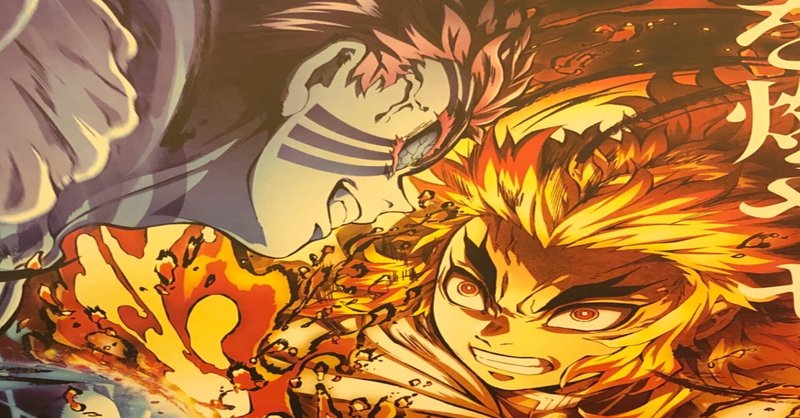 強い者は弱い者を守り 優しい者は人の痛みに寄り添い 私は感電するほどの喜びを歌いたい 市原 ユウイチ note