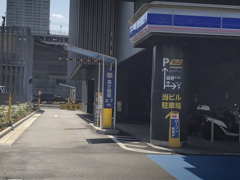 駐車場 どこっ 金山しるびあマガジン 支留比亜珈琲店 金山店 Note 駐車場 どこっ 金山しるびあマガジン 支留比亜珈琲店 金山店 Note