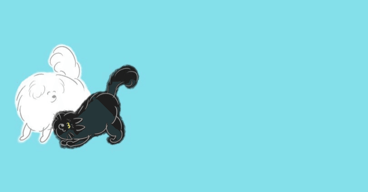 日本語は真っ白な犬 やこ Note