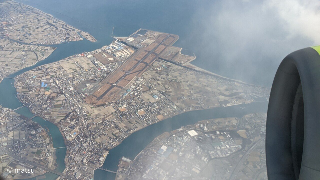 Sfc修行旅6 沖縄編1 6 Matsu Note