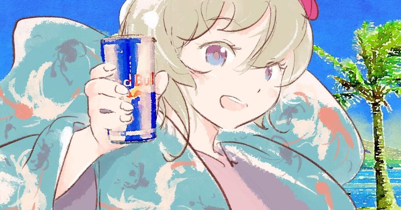 アニメ制作記 セグウェイ姉妹編 2種類のアニメが完成 果たして結果は midinco note