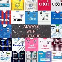 ユニフォーム作品まとめ 作り方 作品集 Arbitro あるびとろ Note