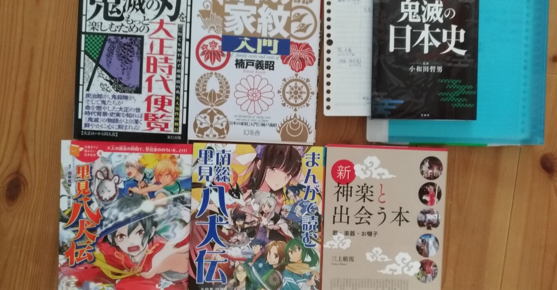 母性本能がくすぐられ過ぎて かわせみ かせみ Note 母性本能がくすぐられ過ぎて かわせみ かせみ Note
