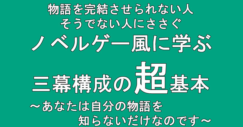 やる夫スレ の新着タグ記事一覧 Note つくる つながる とどける やる夫スレ の新着タグ記事一覧 Note つくる つながる とどける
