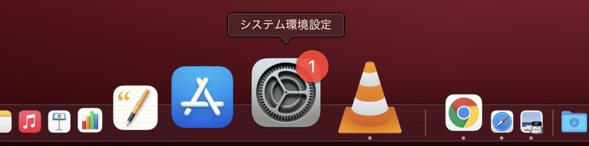 スクリーンショット 2021-02-11 14.34.36