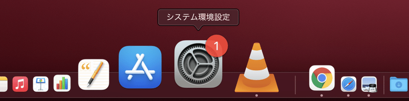 スクリーンショット 2021-02-11 14.34.36