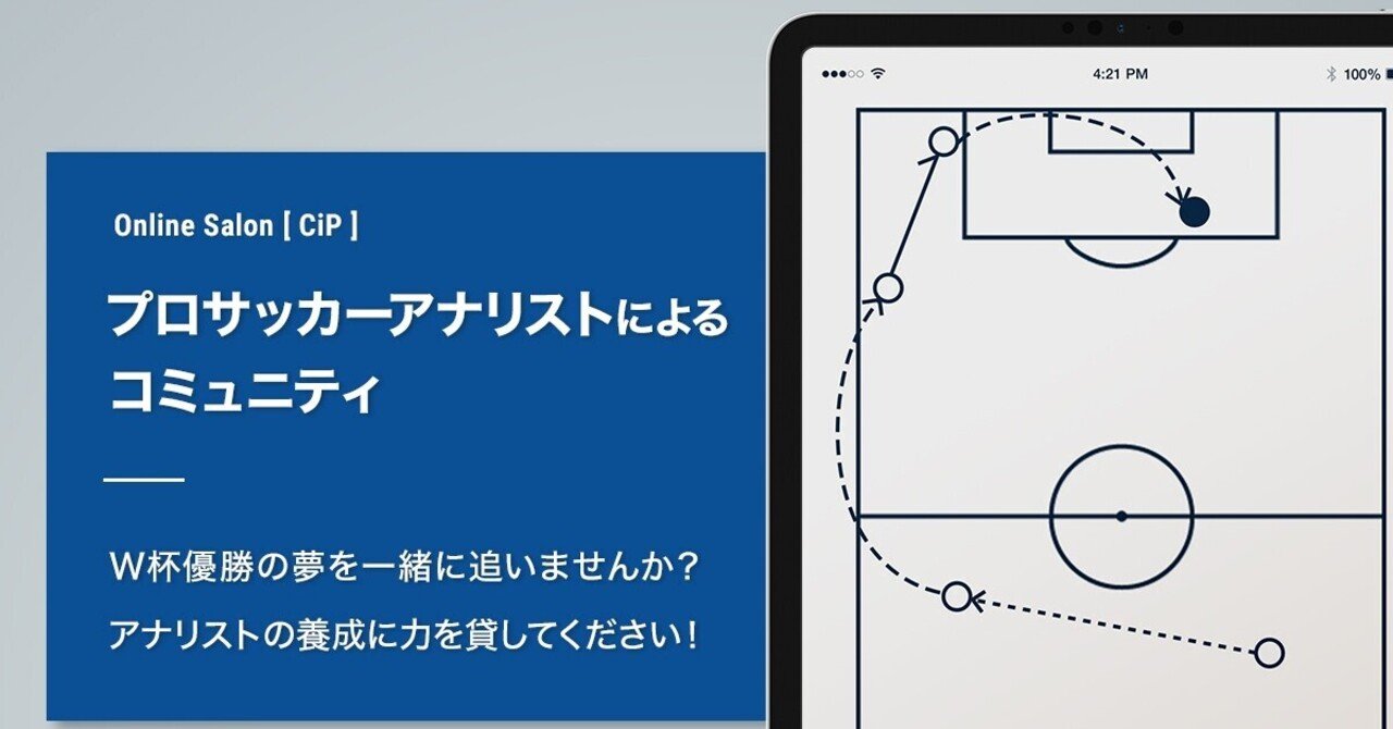 画像 杉崎健 1712 堀江貴文 杉崎健二