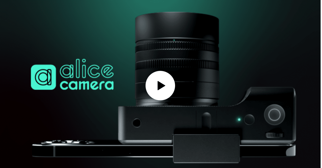 Alice Cameraとレンズスタイルカメラの新規軸になるか｜tonsoku