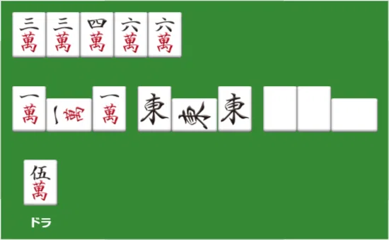 トイトイ様専用④ 十四代 極上諸白1800✖️2本 酒