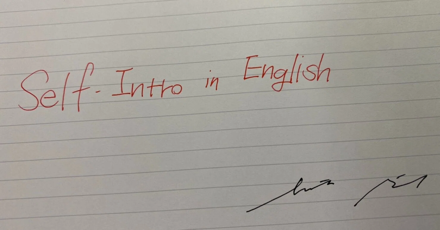 Poststudyabroad いつでもどこでも 英語で自己紹介 ができるようにしておく 透佳 スミカ Note