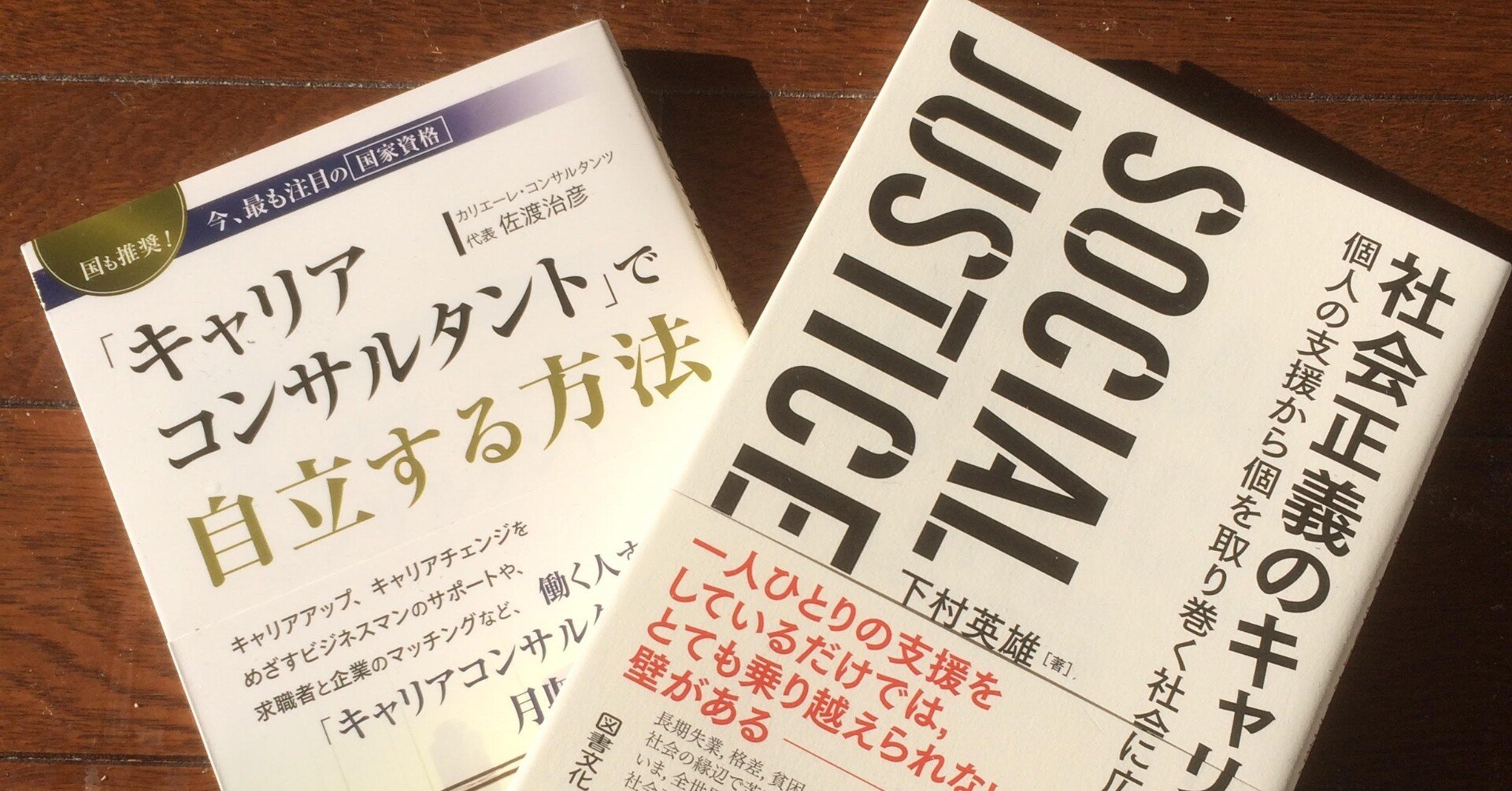 発達障害のある子へのケース別サポート実例事典 発達障害を考える心をつなぐ 月森 久江 上野 一彦 本 通販 Amazon