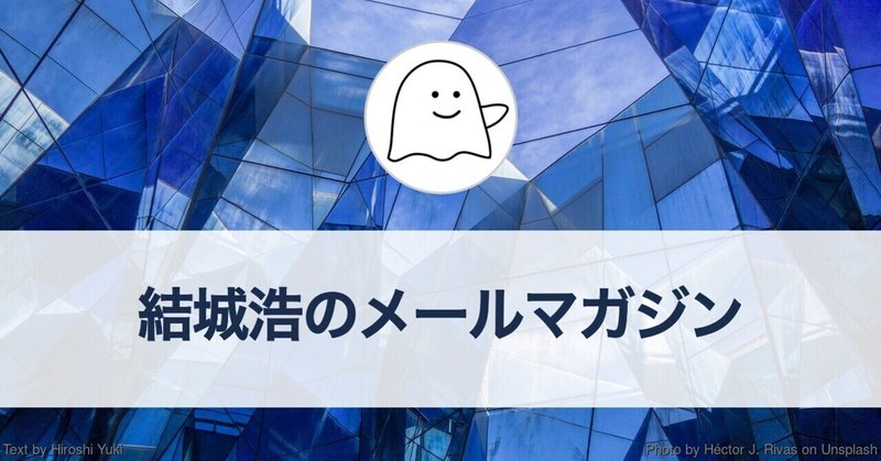 「数学ガール」はどうして「ガール」なのか／研究で能力差を感じて／数学で「最初の方針」がわからない／