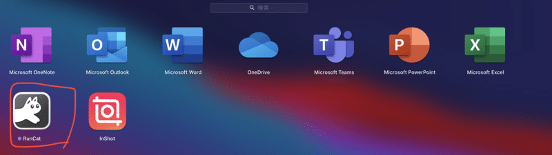 スクリーンショット 2021-02-11 15.09.47