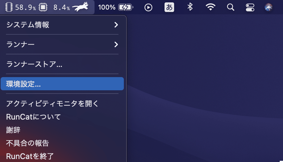 スクリーンショット 2021-02-11 15.18.05