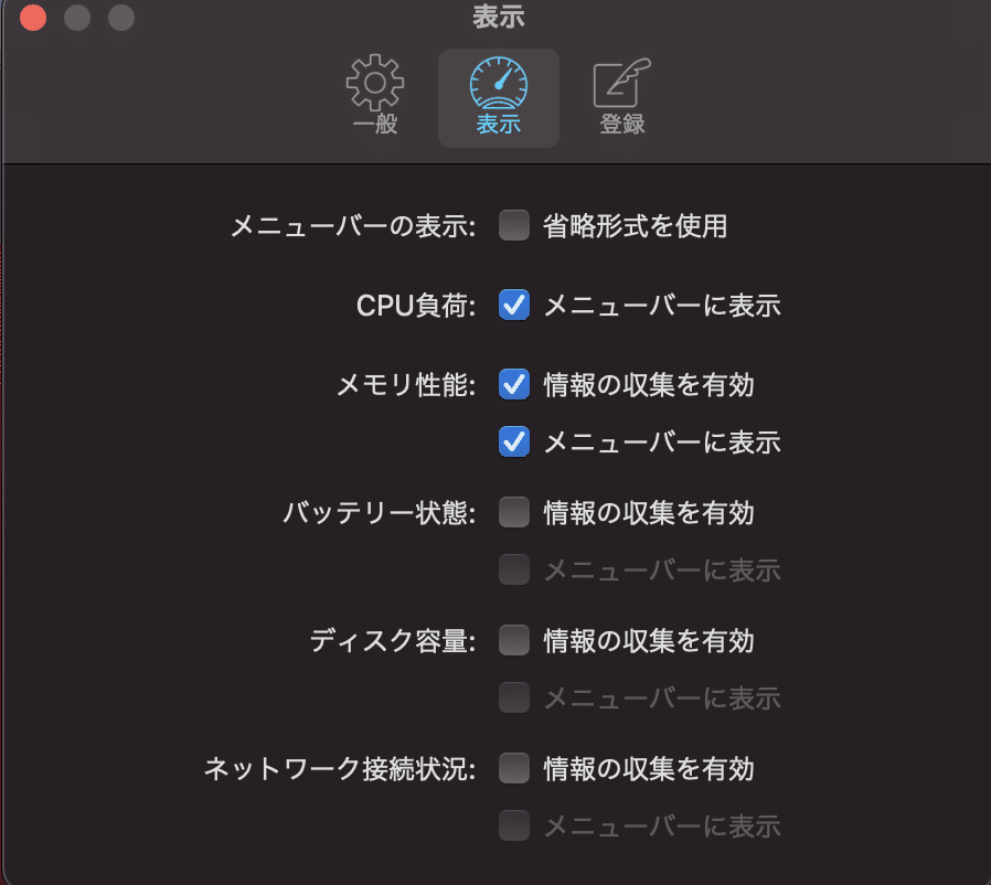 スクリーンショット 2021-02-11 15.19.31