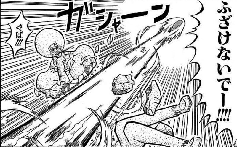 ハスク エディン 作画 如月芳規 何故かブレイクしなかった残酷な物語 Hasegawonder Note