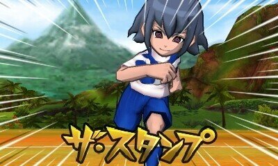 イナズマイレブン モブキャラ図鑑 ffiv2応援団 編 ウエト Note イナズマイレブン モブキャラ図鑑 ffiv2応援団 編 ウエト Note