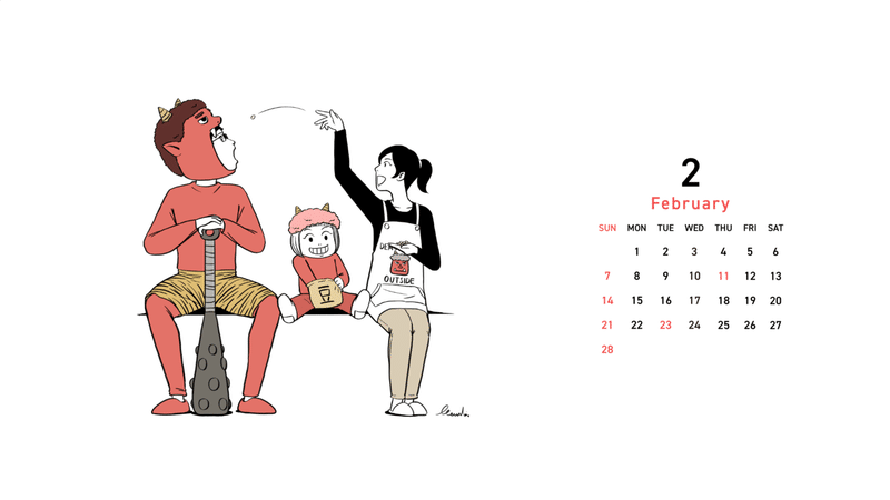 2月カレンダー-03