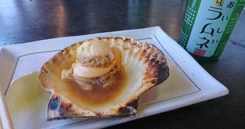 江ノ島 よく食べる大人２人の日帰り旅行 しいたけ は 松茸 になりたい note