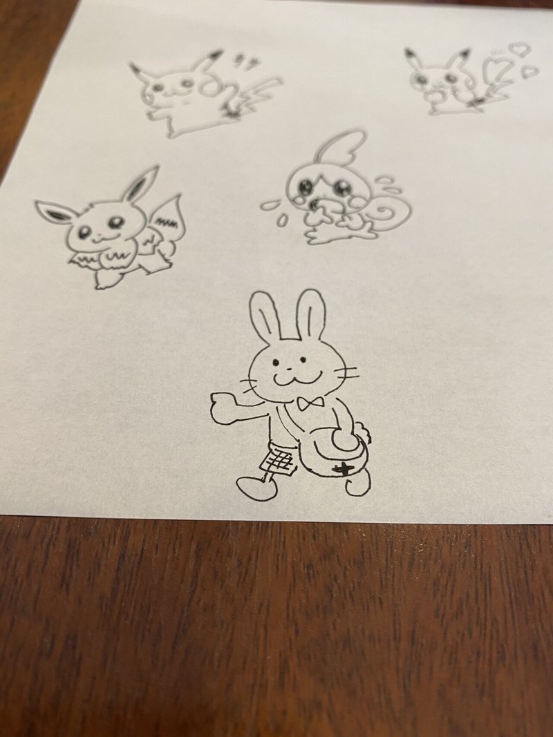 表紙イラスト依頼 小説出版への路4 きくちしんいち Note 表紙イラスト依頼 小説出版への路4 きくちしんいち Note