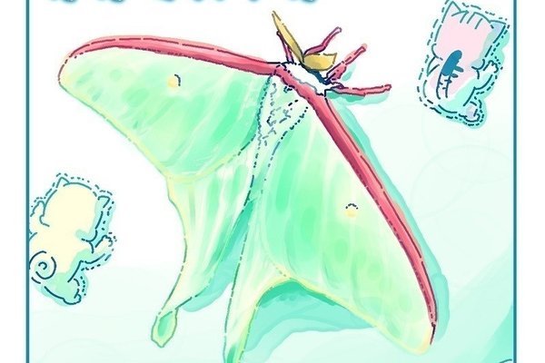 蛾イラスト の定番タグ記事一覧 Note つくる つながる とどける 蛾イラスト の定番タグ記事一覧 Note つくる つながる とどける