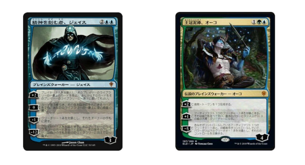 予想外の結果｜加藤英宝