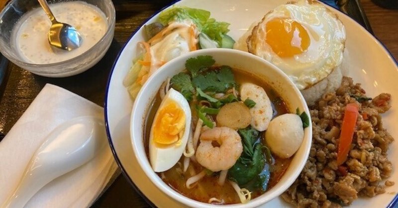 横浜駅近タイ料理ならここ オチャバーカフェ Shalabyrinth Note 横浜駅近タイ料理ならここ オチャバーカフェ Shalabyrinth Note