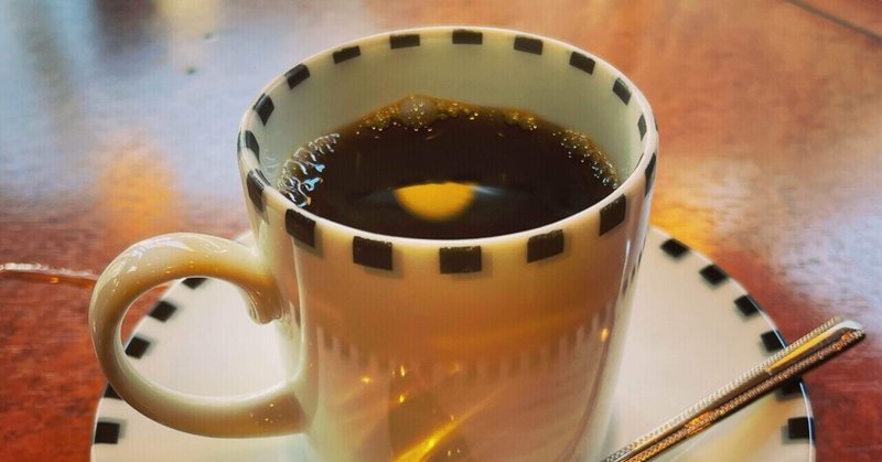 一杯のコーヒーから始まることもある からま Note