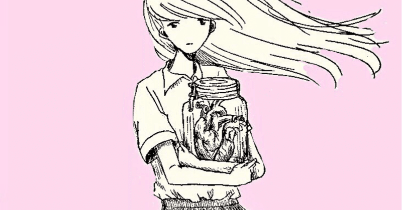 ミスチルの忘れられない歌詞 Kanako Note ミスチルの忘れられない歌詞 Kanako Note