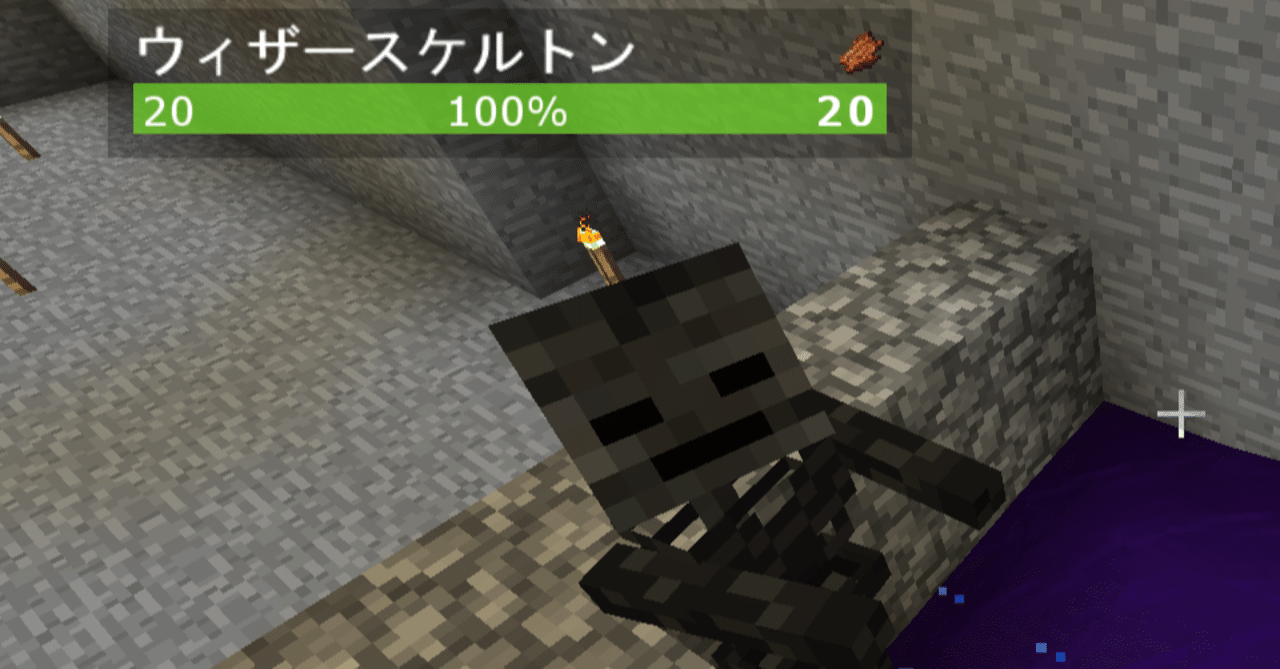 畜産の力でstoneblock2 05 Minecraft おもちごはん Note