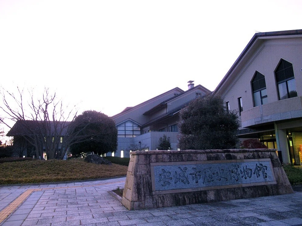 9安城市歴史博物館