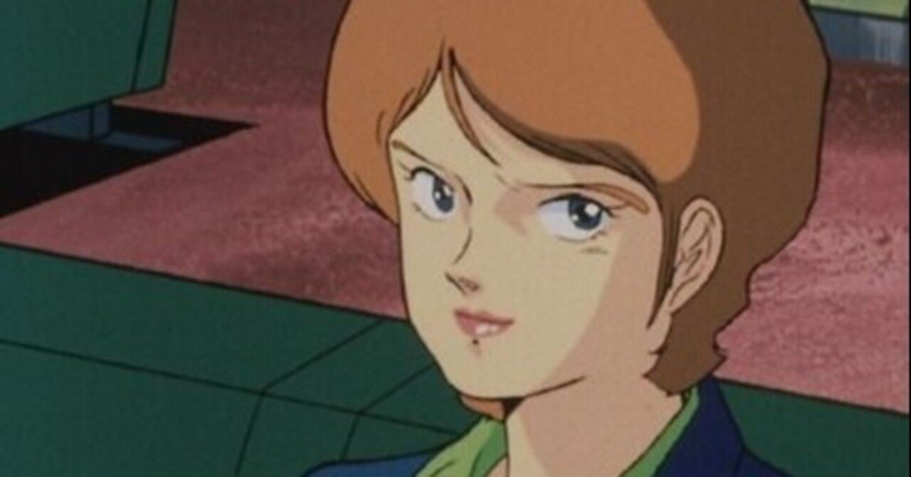 Zガンダム で学ぶ 女性の生きづらさとは みみのすけ Note Zガンダム で学ぶ 女性の生きづらさとは みみのすけ Note