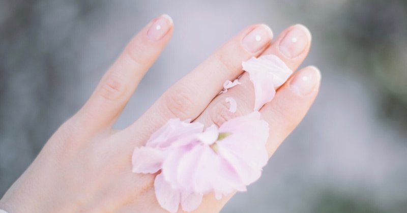 ポリジェルはどこで売ってる ドンキでも購入できる 売ってるちゃん Note