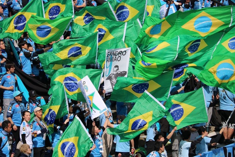 Pickup Supporters スタジアムを彩る 無数のブラジル国旗 とぅもねば Note Pickup Supporters スタジアムを彩る 無数のブラジル国旗 とぅもねば Note