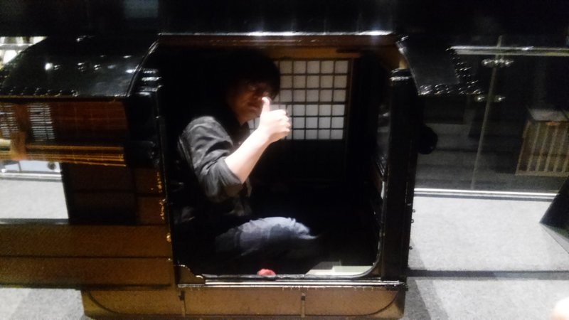 外人さんよりはしゃいでる日本人 の新着タグ記事一覧 Note つくる つながる とどける 外人さんよりはしゃいでる日本人 の新着タグ記事一覧 Note つくる つながる とどける