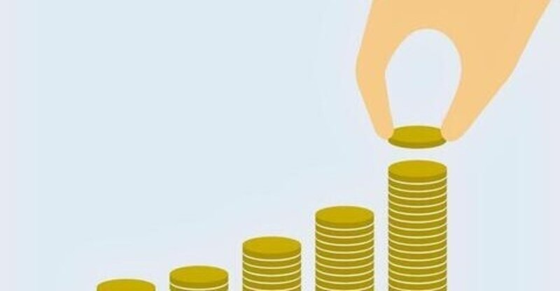 検証 年収450万円 でも早期リタイアできるのか ぴしぺす フォロー歓迎 Note