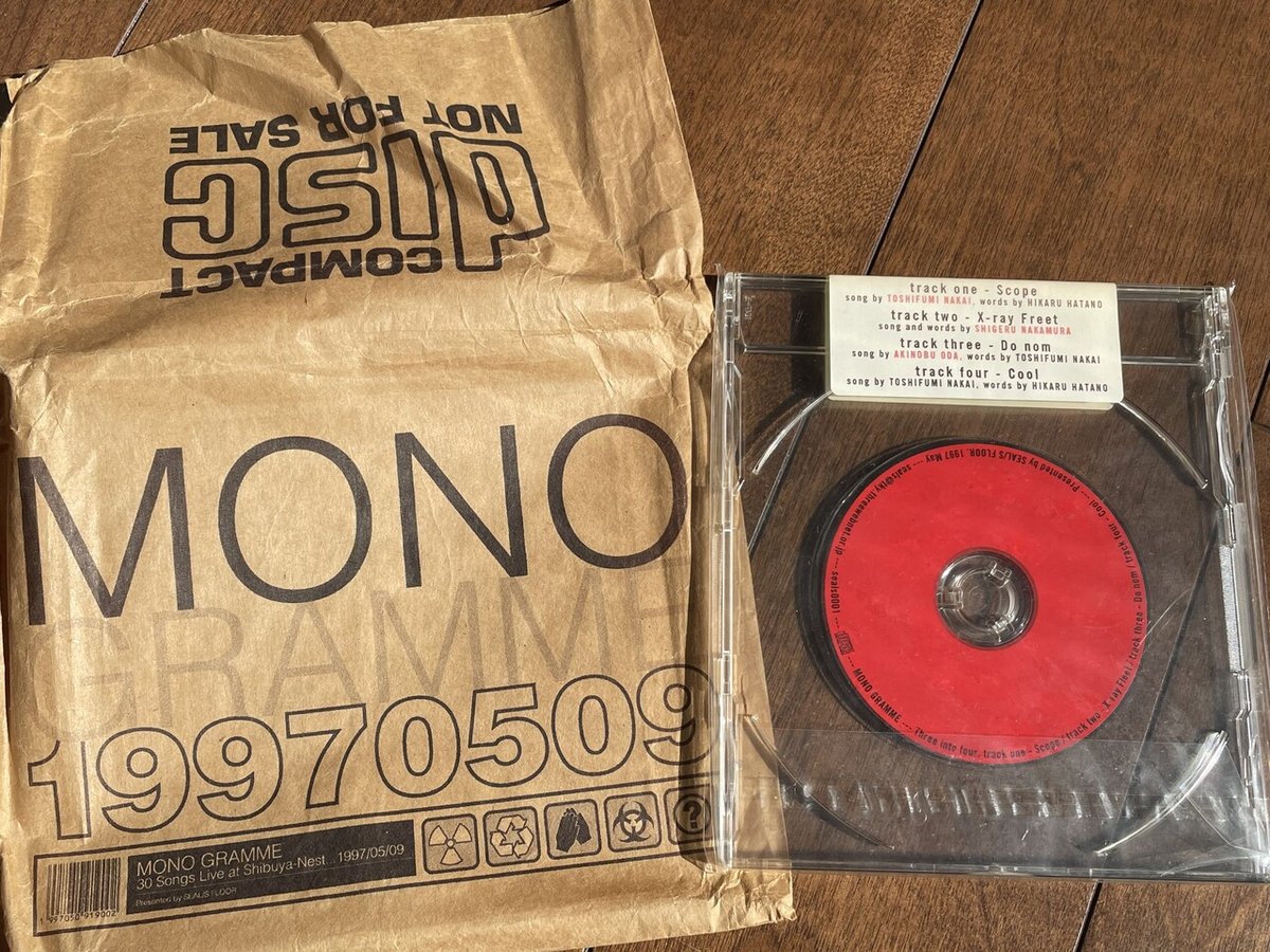 春新作の mono gramme（モノグラム）の話｜たつろー 邦楽
