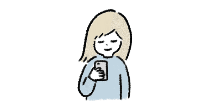 妻とのlineの間違い探し Kaoru Note
