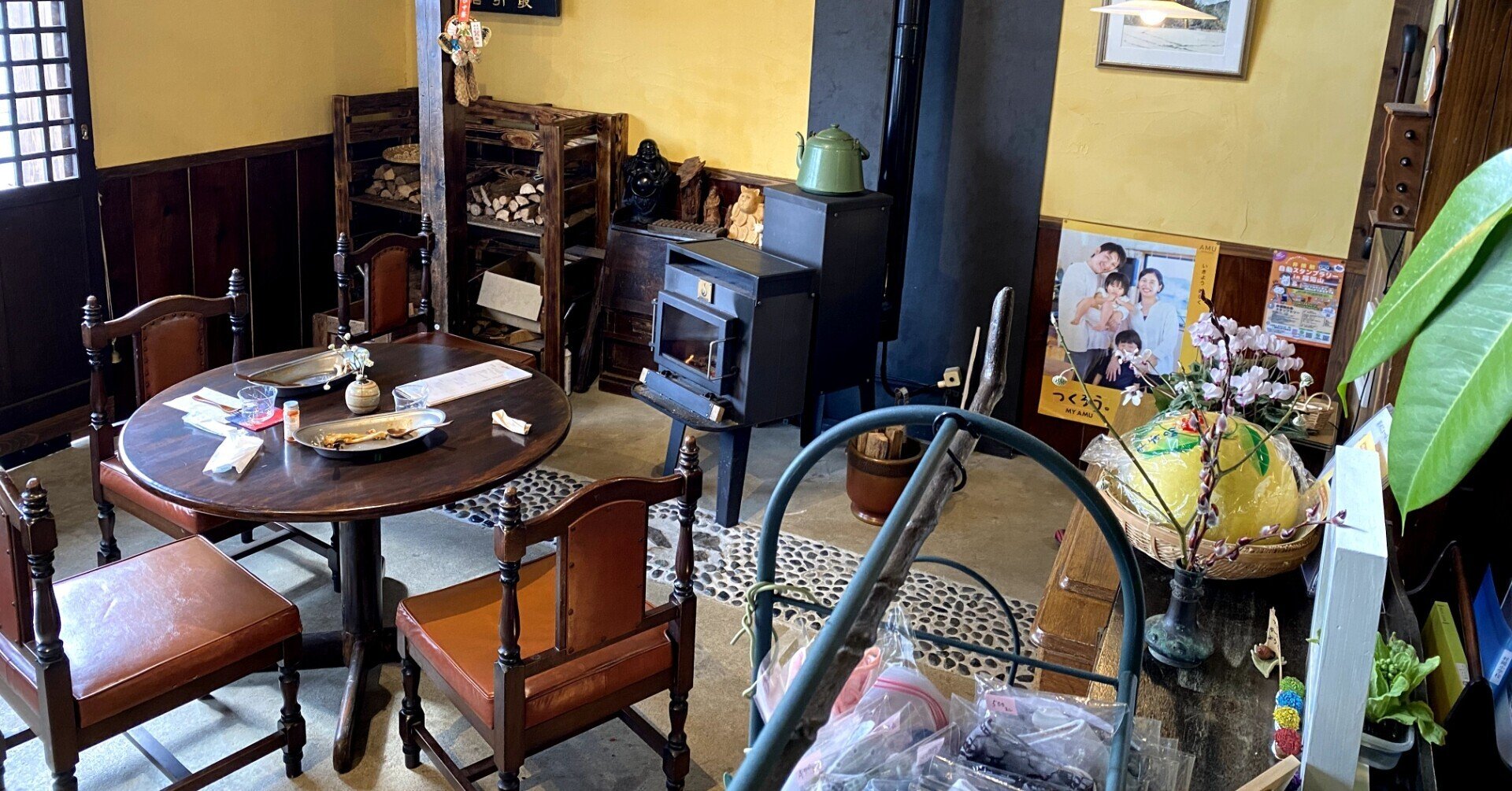 福知山 お腹も心も満たされる古民家カフェ 森の京都tabiインフルエンサー 森の京都dmo公認ライター Note 福知山 お腹も心も満たされる古民家カフェ 森の京都tabiインフルエンサー 森の京都dmo公認ライター Note