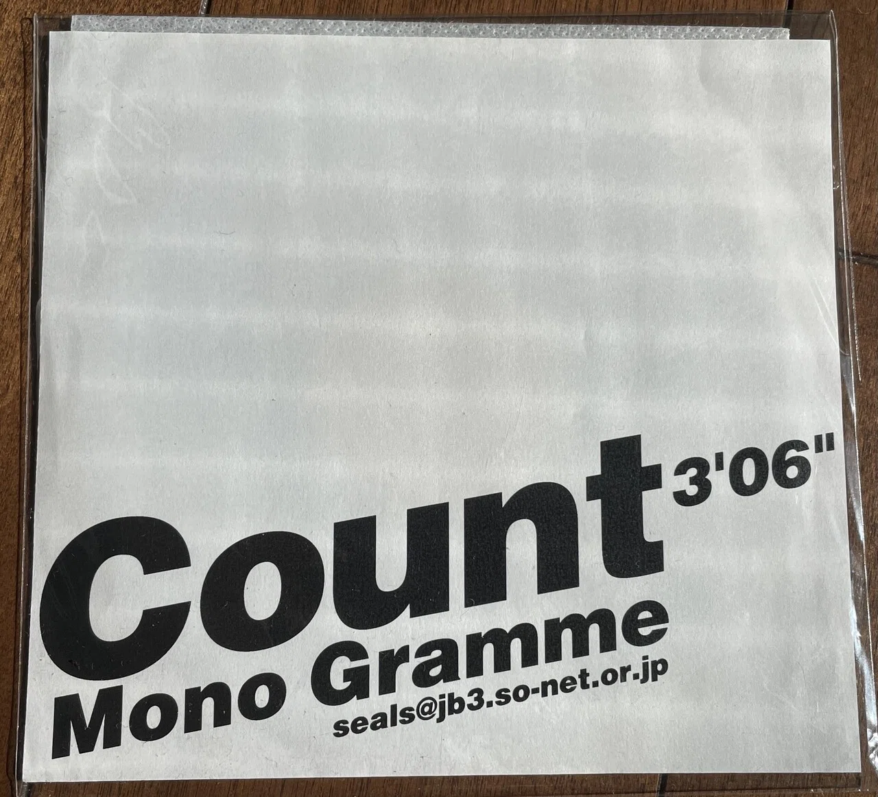mono gramme（モノグラム）の話｜たつろー