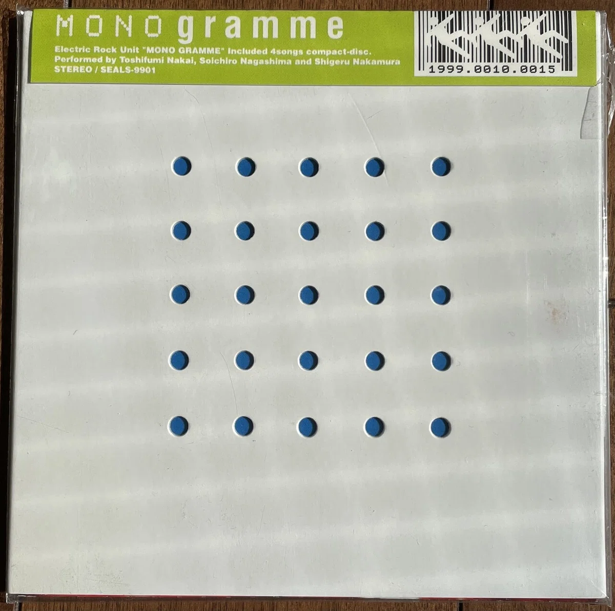 mono gramme（モノグラム）の話｜たつろー