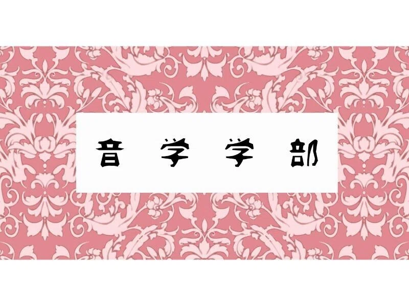 画像11