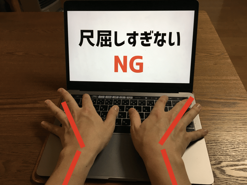シャックつ