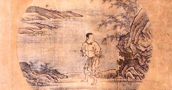 盛大な人生』 中村天風考｜声を探す語り部 By Ash