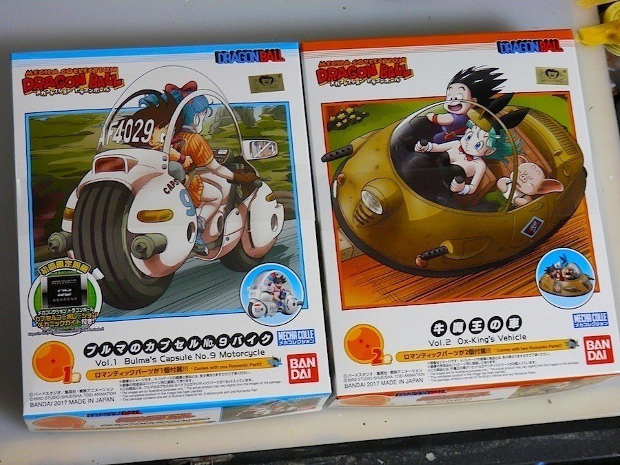 バンダイ メカコレ ドラゴンボール ブルマのカプセルno 9バイク 若狭たけし 漫画家 Note バンダイ メカコレ ドラゴンボール ブルマのカプセルno 9バイク 若狭たけし 漫画家 Note