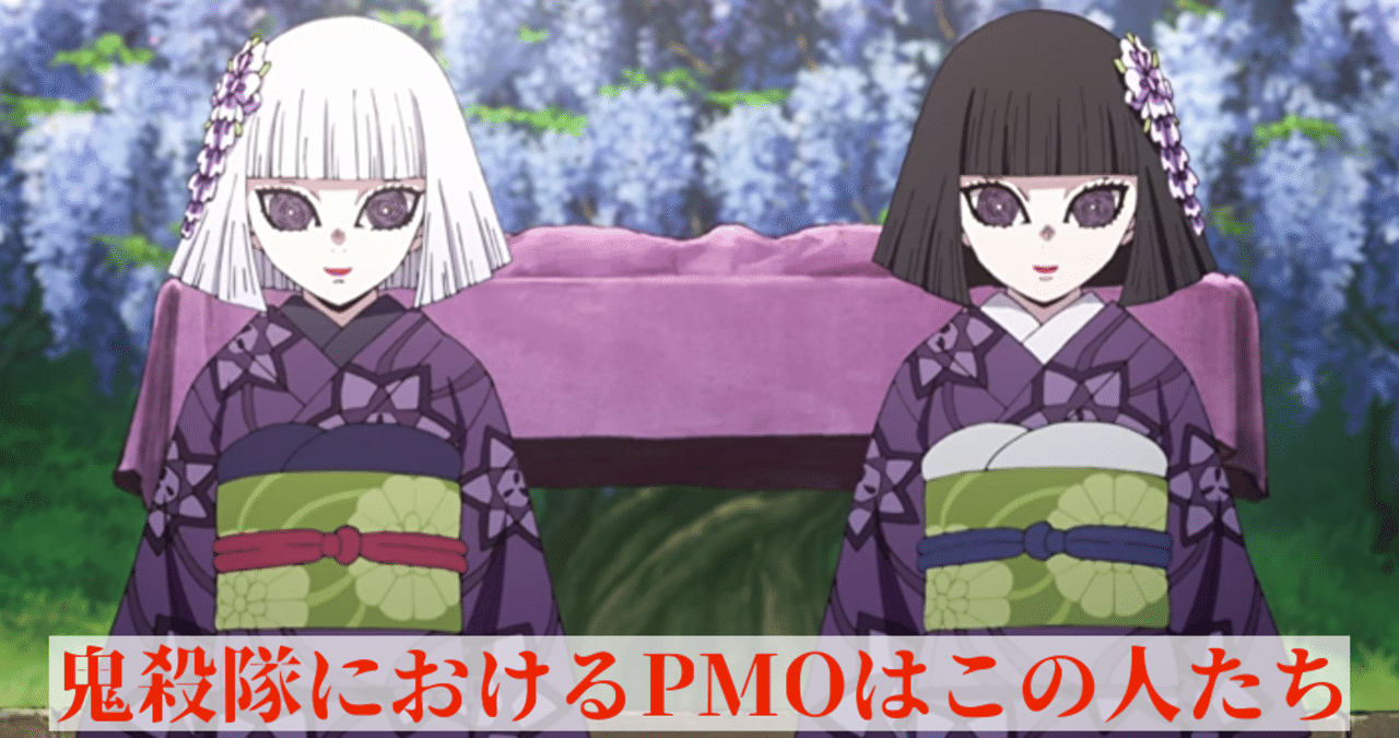 ⚠️購入者が既に決まっています。（PMO様） ステマ規制で措置命令「chocoZAP」問題点を解説(2)クチコミ投稿の二次