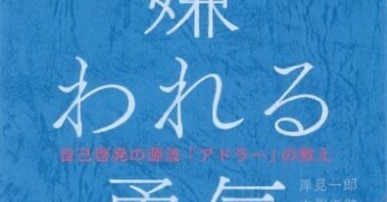 私はあと2回変身を残している みねこんぶ茶 Note